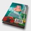 Hackeando el engaño del sistema /  Libro Tapa dura