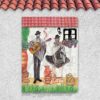 Tarjetas feliz día sumercé - Pareja de Campesinos - Ilustración de moda